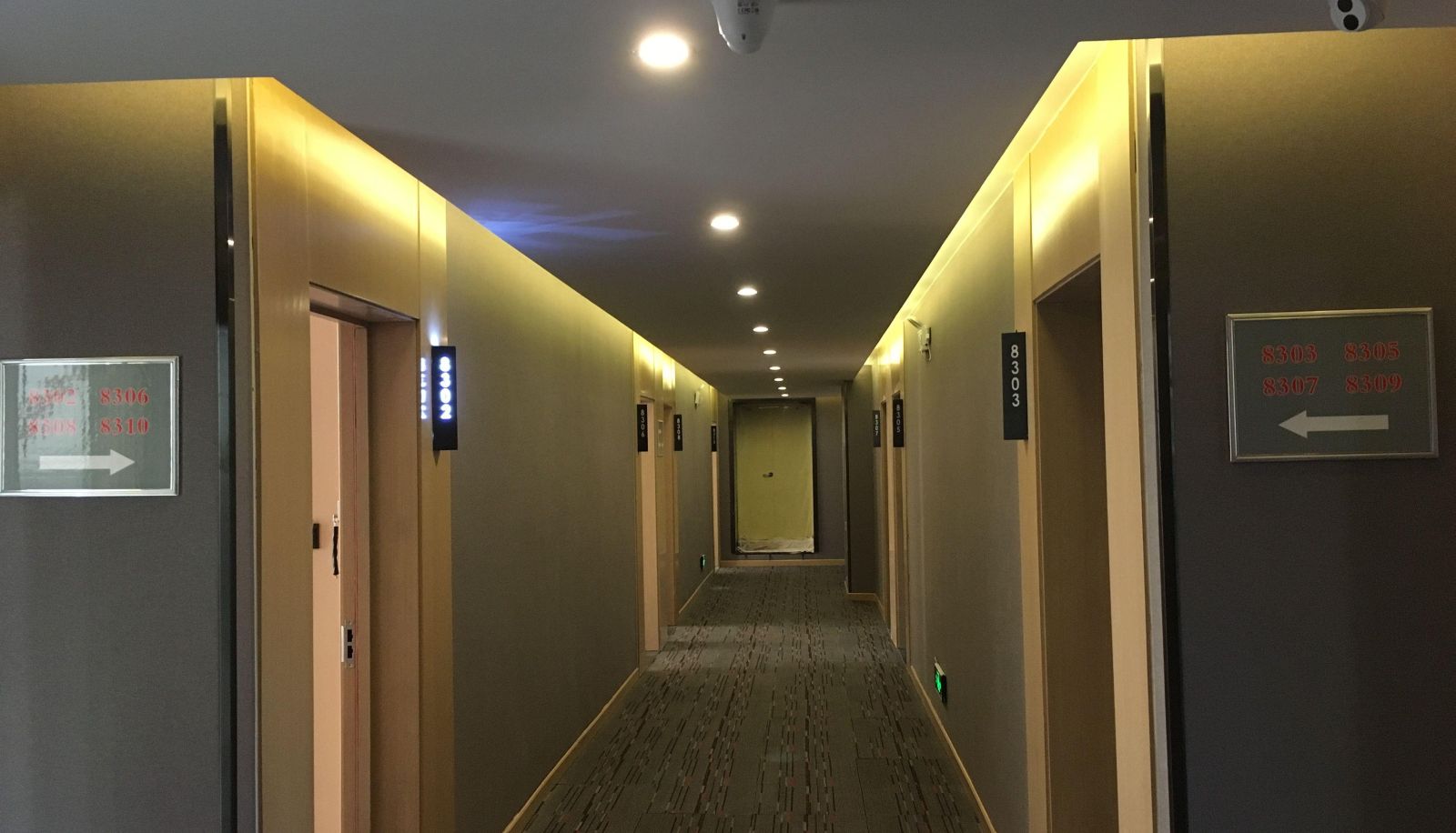 Area esterna dell'hotel - Shangkeyou Selected Hotel (Lingbao Chang'an Road Jinshuihu Park Store)