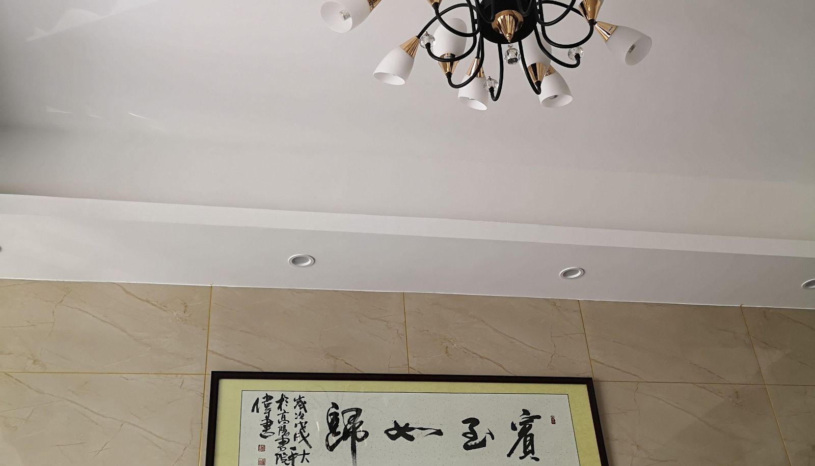 Hotel Außenbreich - Rongyun Hotel