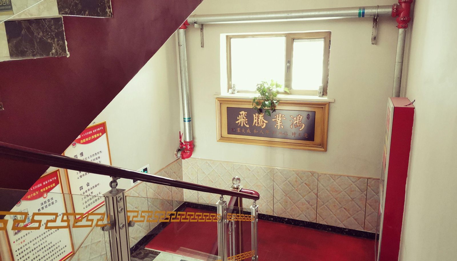 Hotel outdoor area - Tang Fan Gu Yi Holiday Hotel