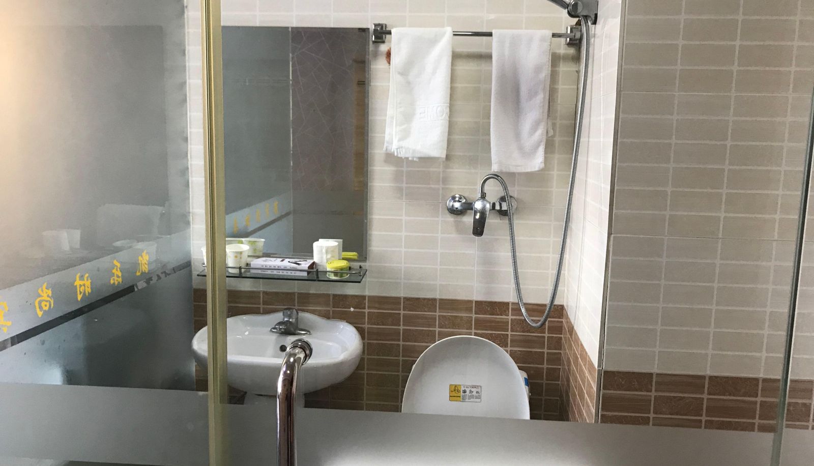 Buitenruimte van het hotel - Kaile Fashion Hotel (Engineering and Technology Normal College Branch)