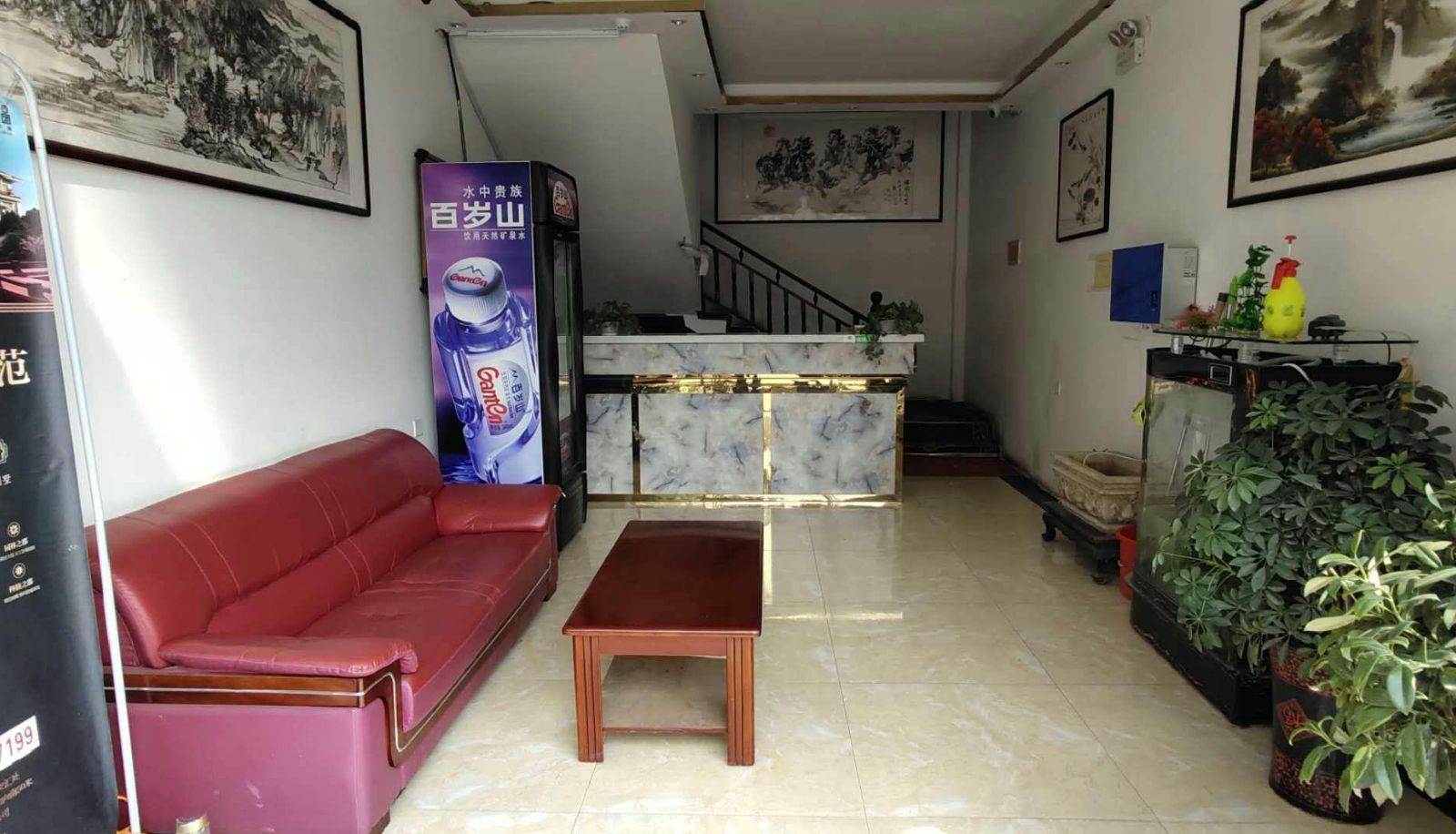 Area esterna dell'hotel - Jiatai Business Hotel