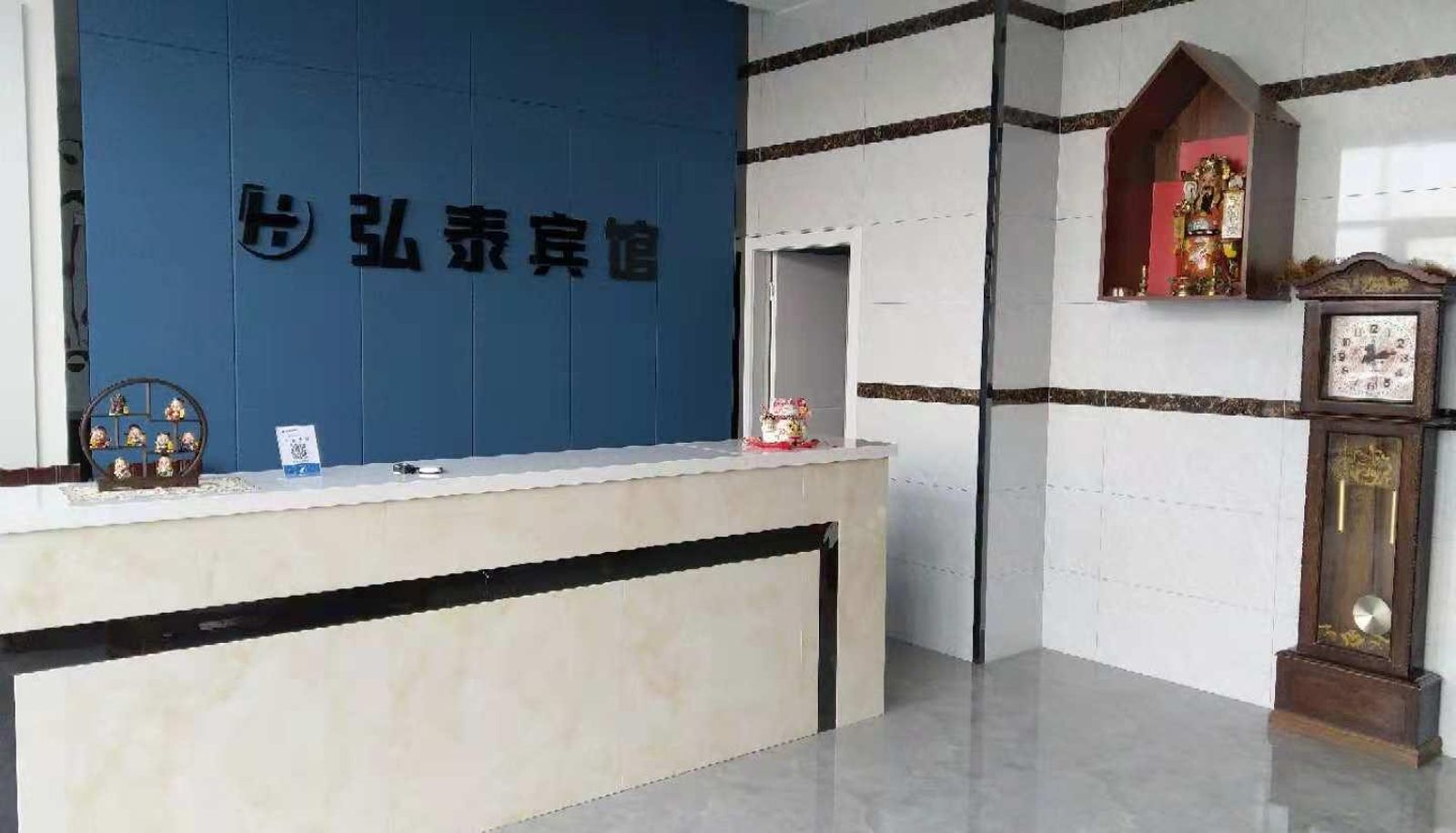 Hotel Außenbreich - Hongtai Hotel (Wuyue Store)