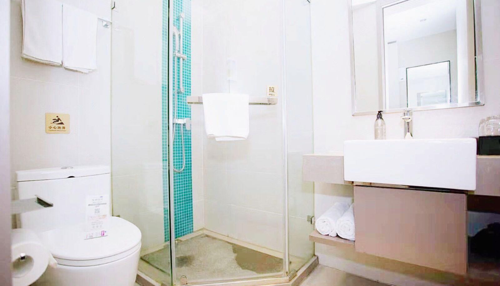 Habitación corporativa - Home Inn (Peixian Seoul International Store)