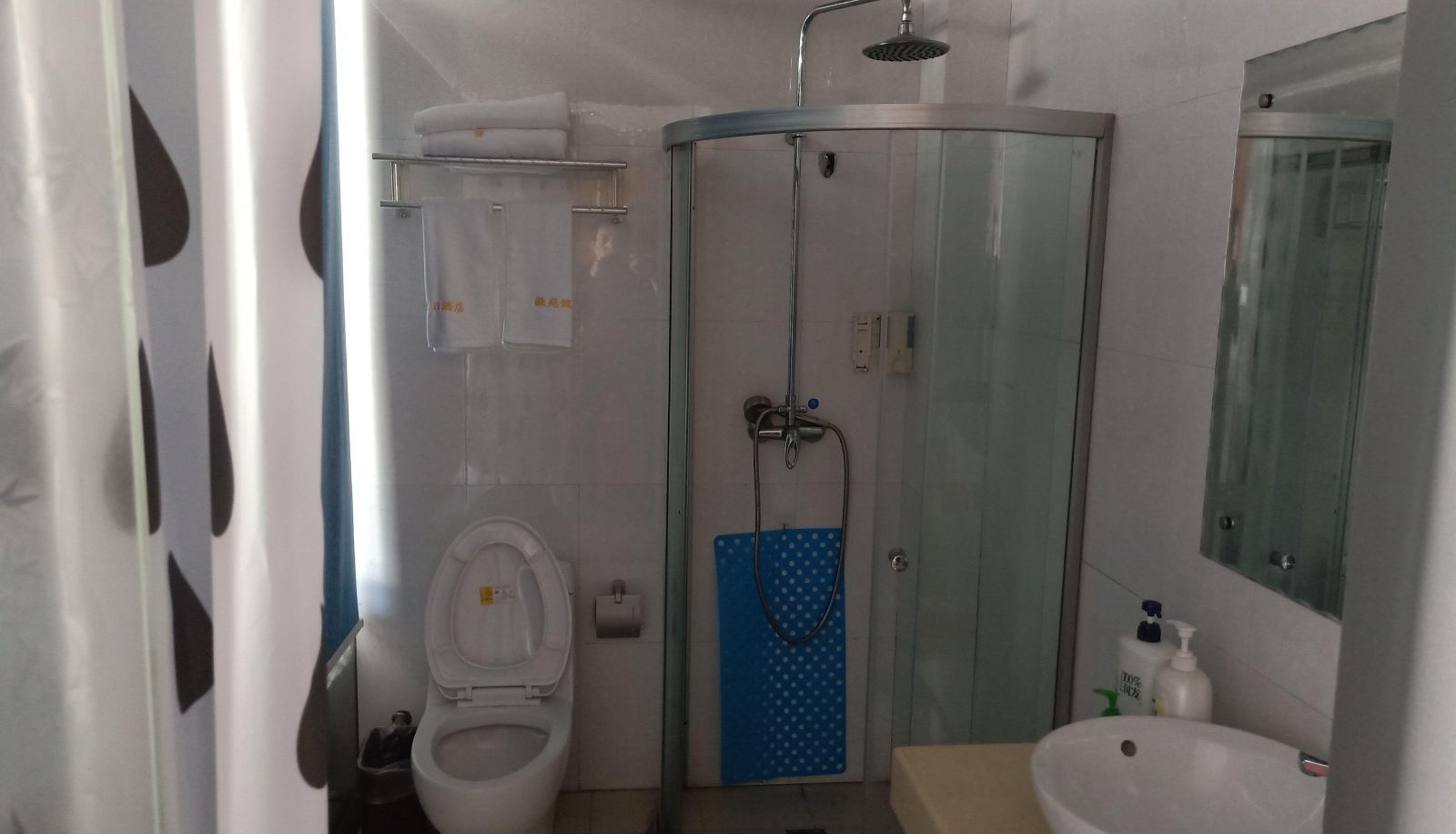 Room - Holiday accommodation in Huiyuan