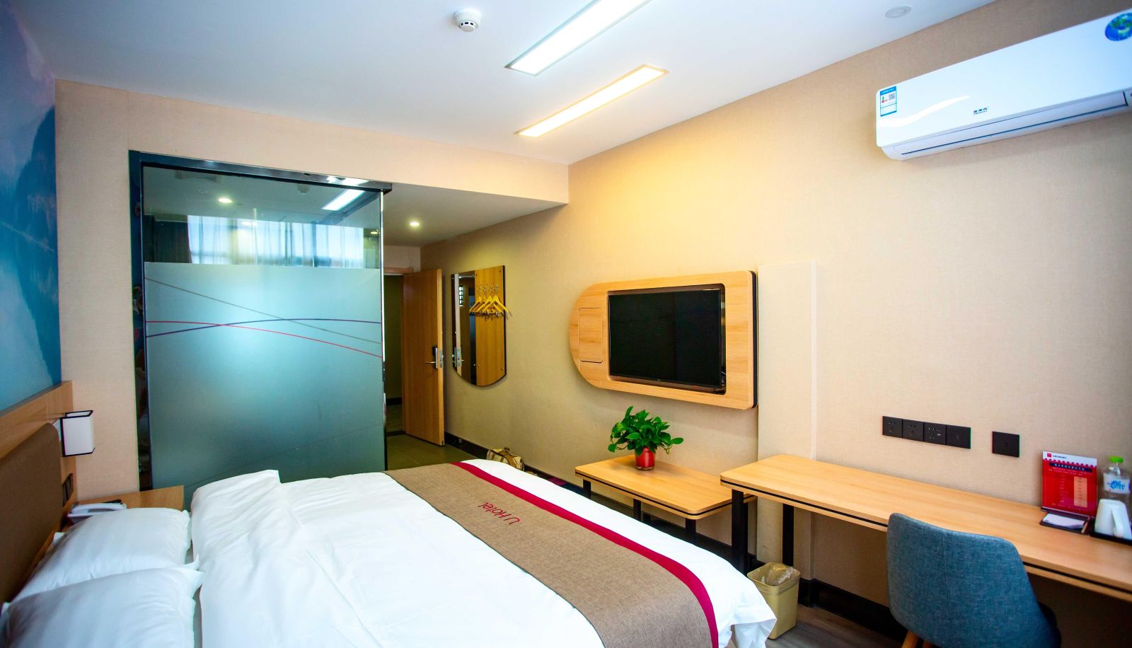 Kamer - Shangkeyou Selected Hotel (Liaocheng Railway Station Store)