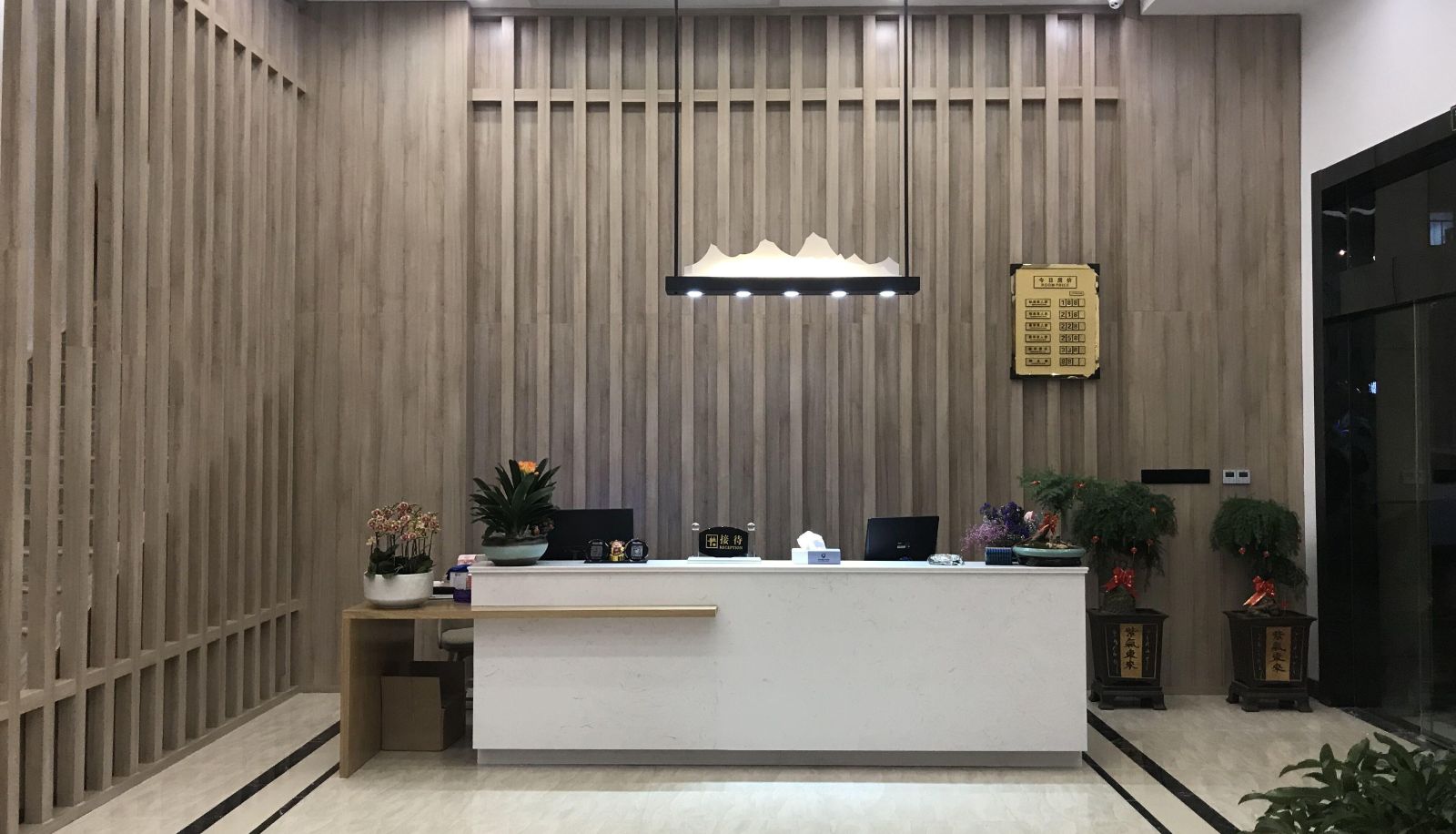 Zewnętrzna część hotelu - Chengjie Business Hotel