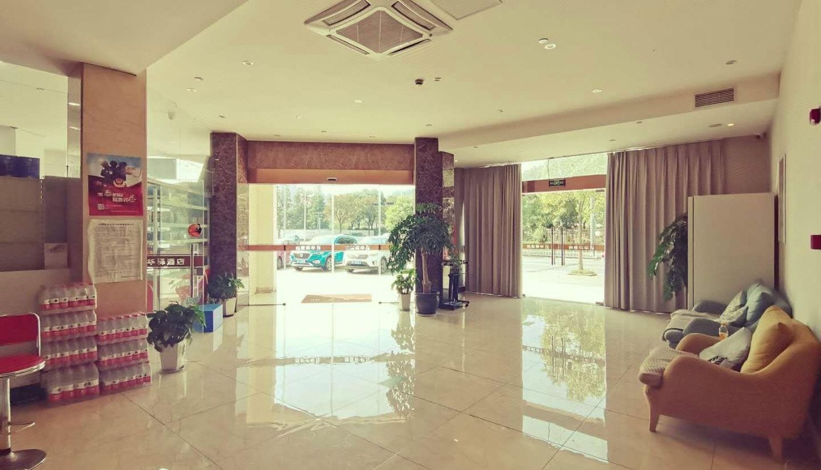 Zona exterior del hotel - a subsidiary of Rujia Group Jiaxing Shanshui Six Banner Huayi Hotel