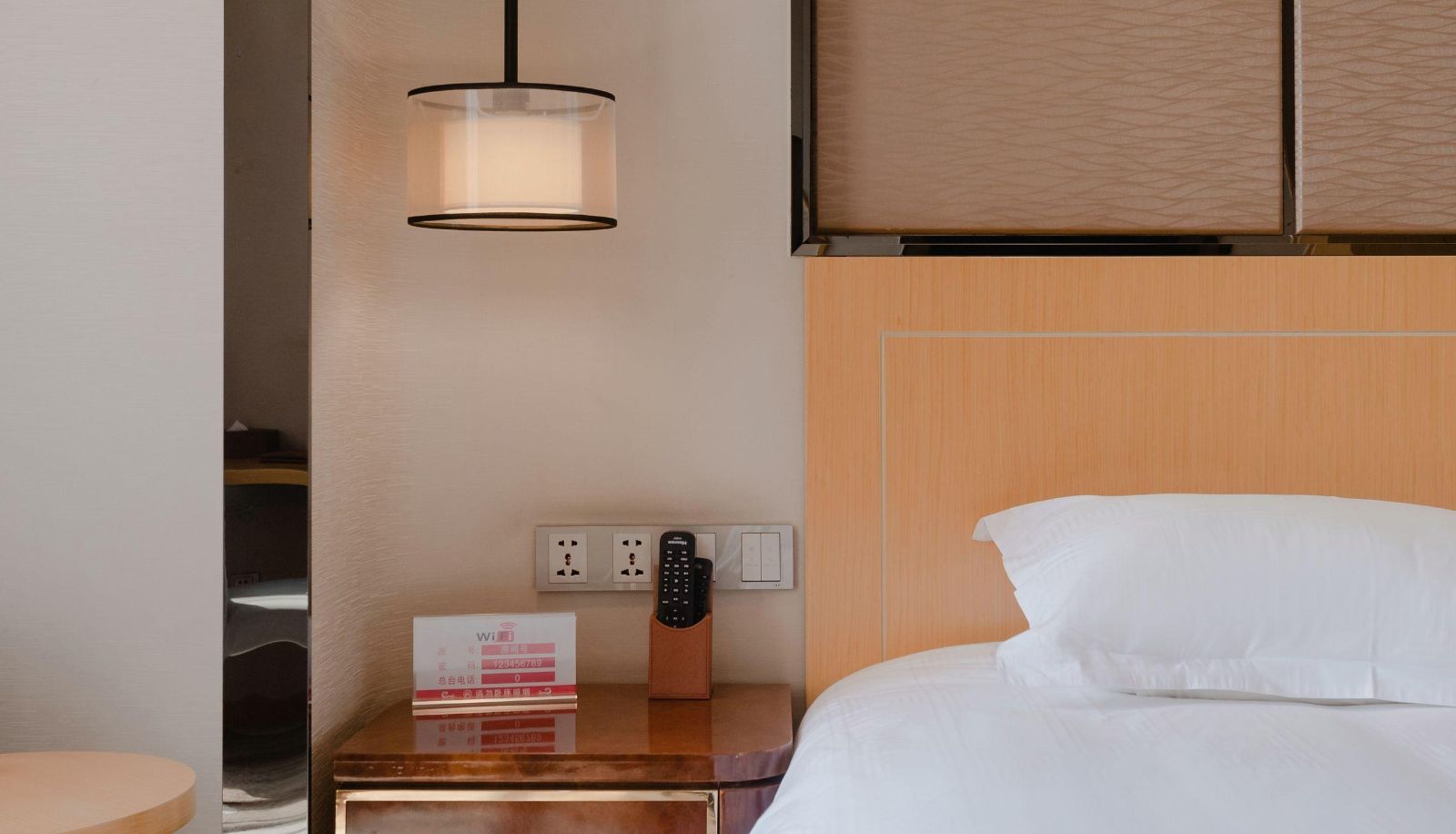 Camera business - Wuxi Gaosheng International Hotel (Jiangyin Wanda Plaza Branch)
