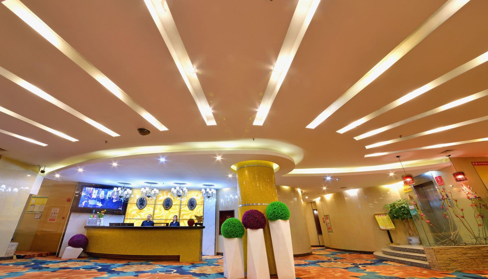 Extérieur de l'hôtel - Haosheng Holiday Inn