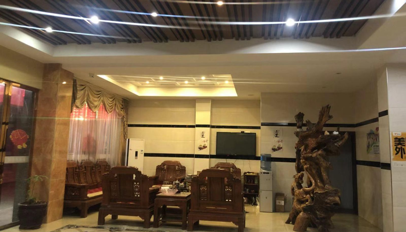 Zewnętrzna część hotelu - Yufuxing Business Hotel