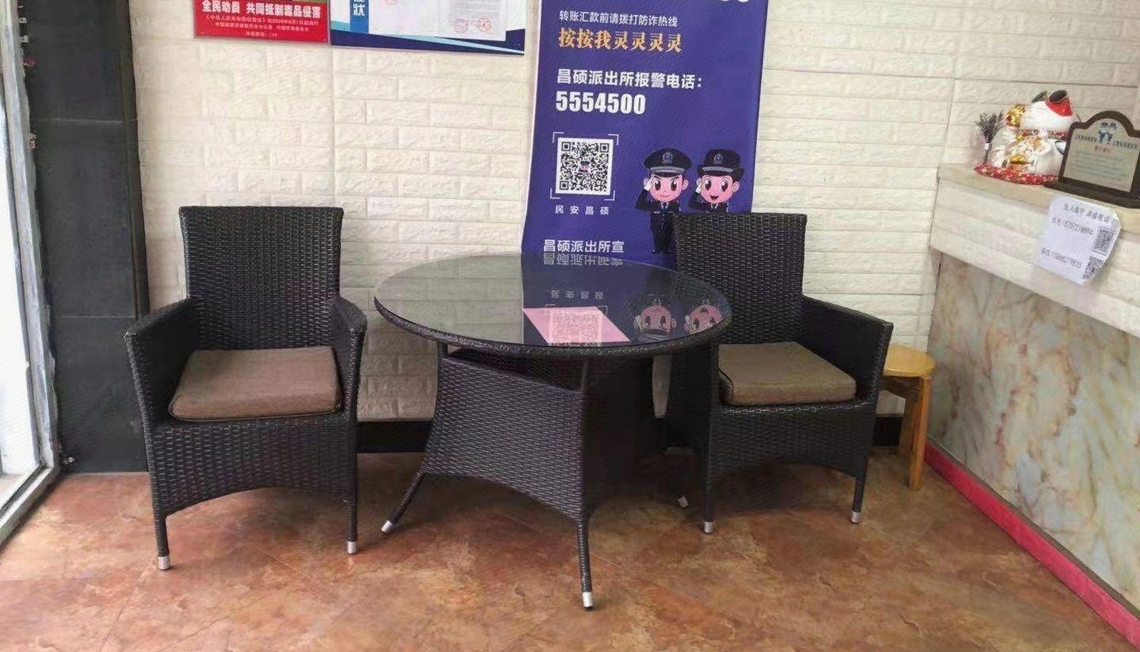 Hotel outdoor area - Fanfang Hotel (Tianhuangping Middle Road Branch)