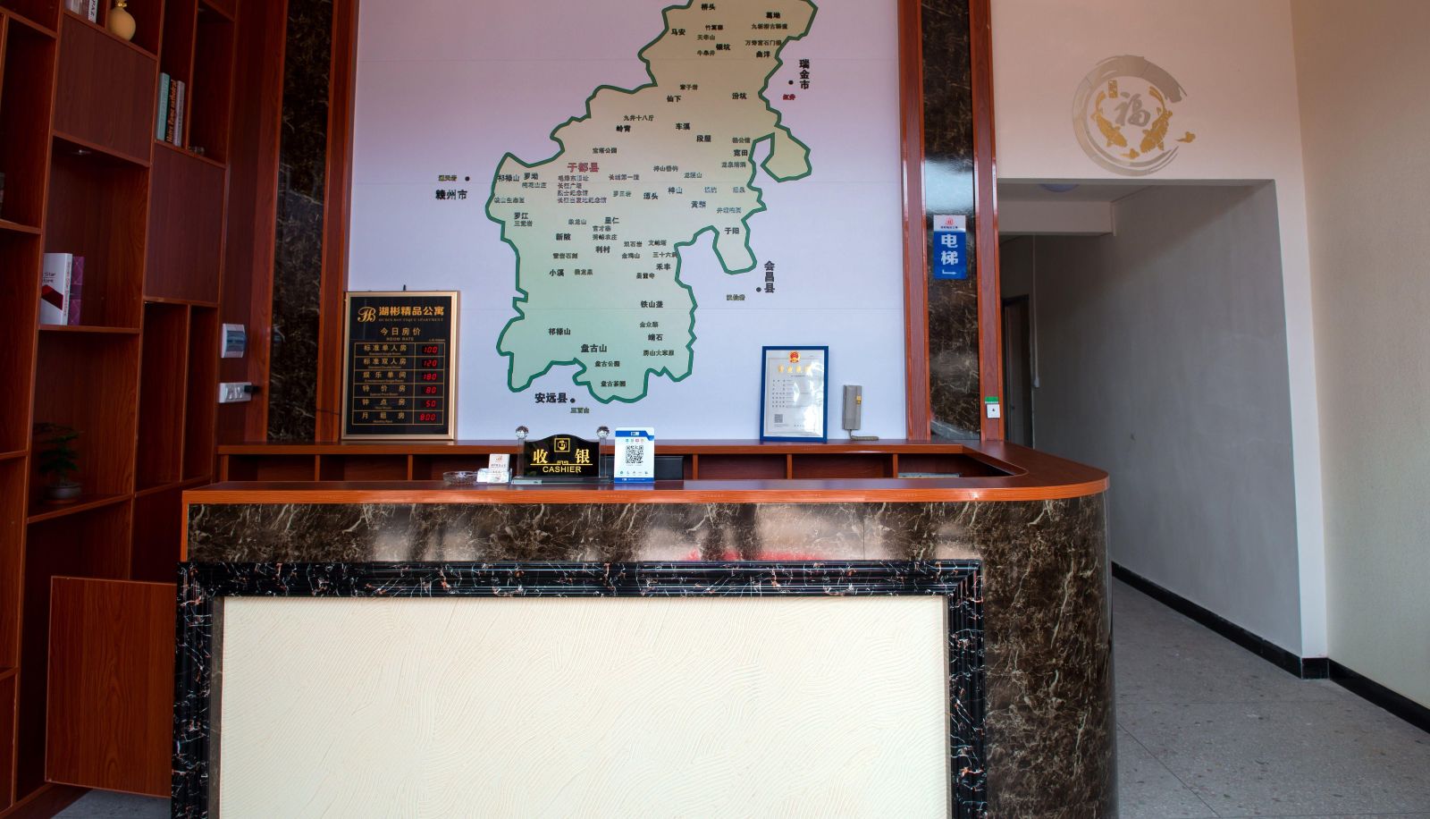 Hotel outdoor area - Hubin Boutique Apartment (Yudu Clothing Industry Park Store)