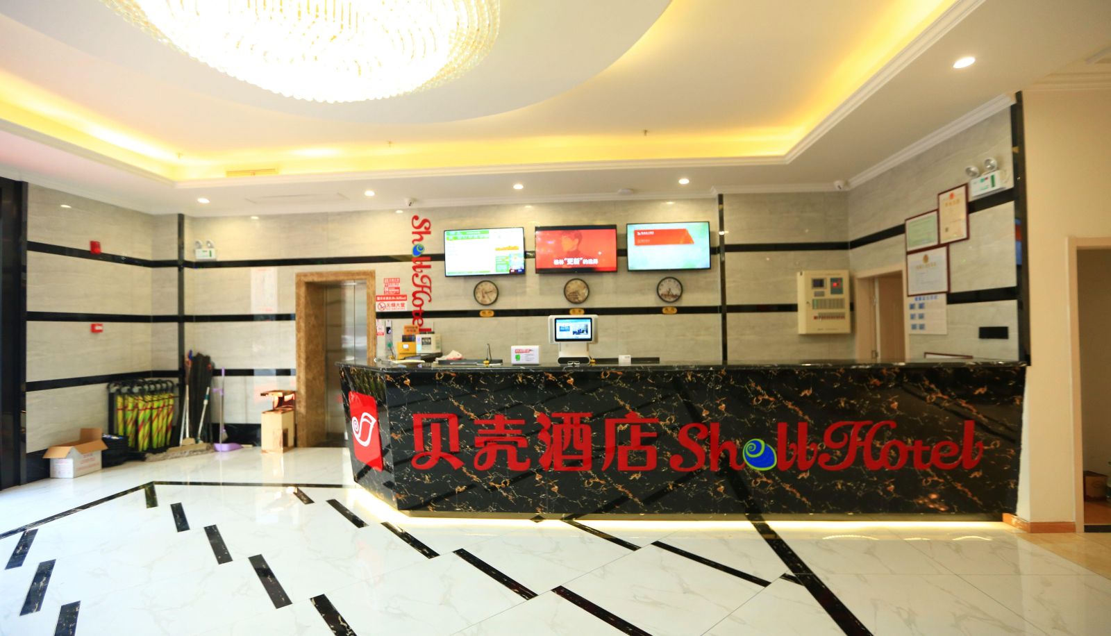 Extérieur de l'hôtel - Shell Hotel (Business School Store)