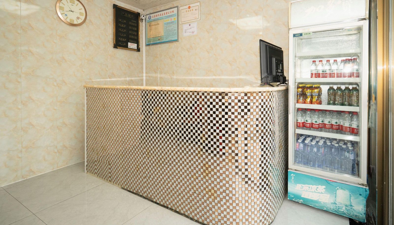 Area esterna dell'hotel - Shangjia Business Hotel