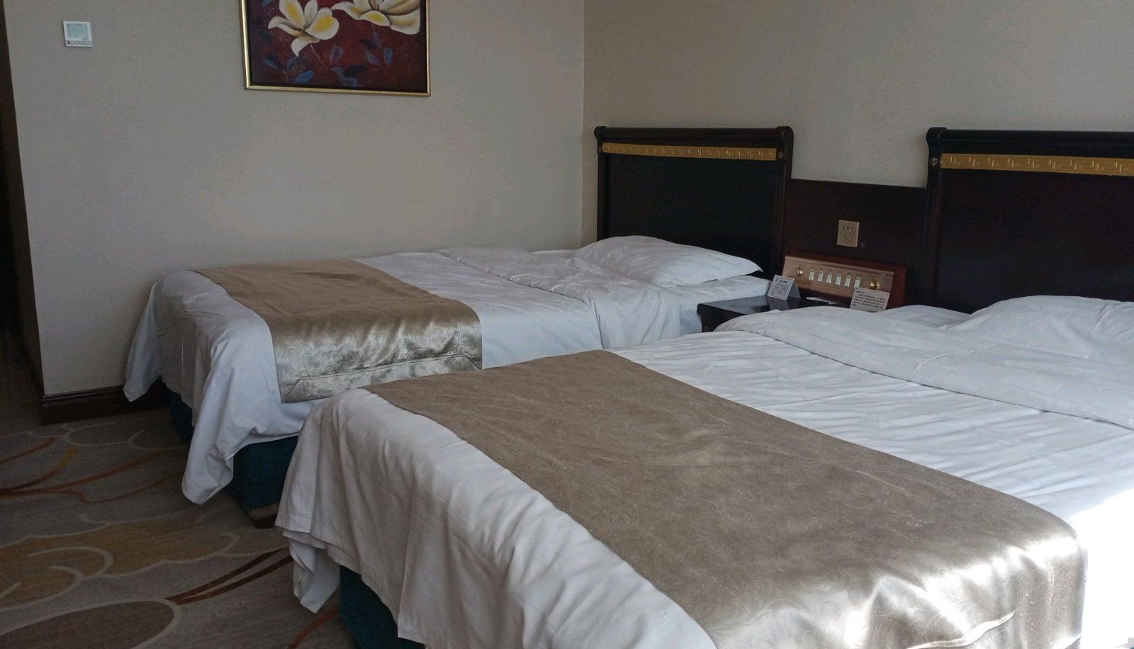Habitación - Xuancheng Plaza Hotel