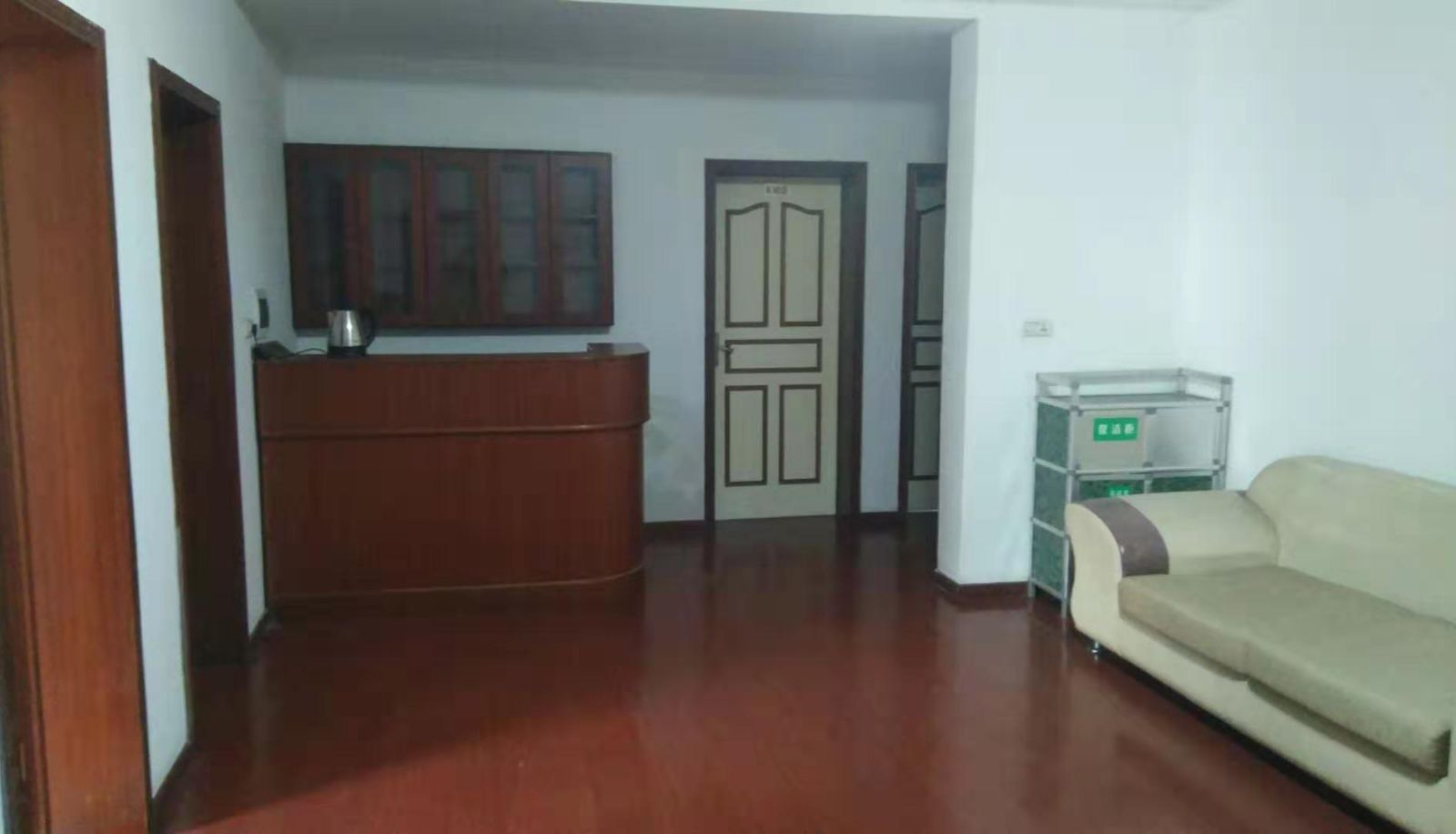 Kaitian Hotel