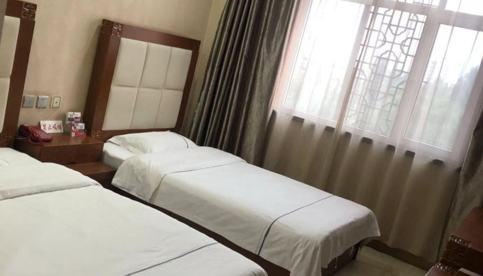 Kaitian Hotel