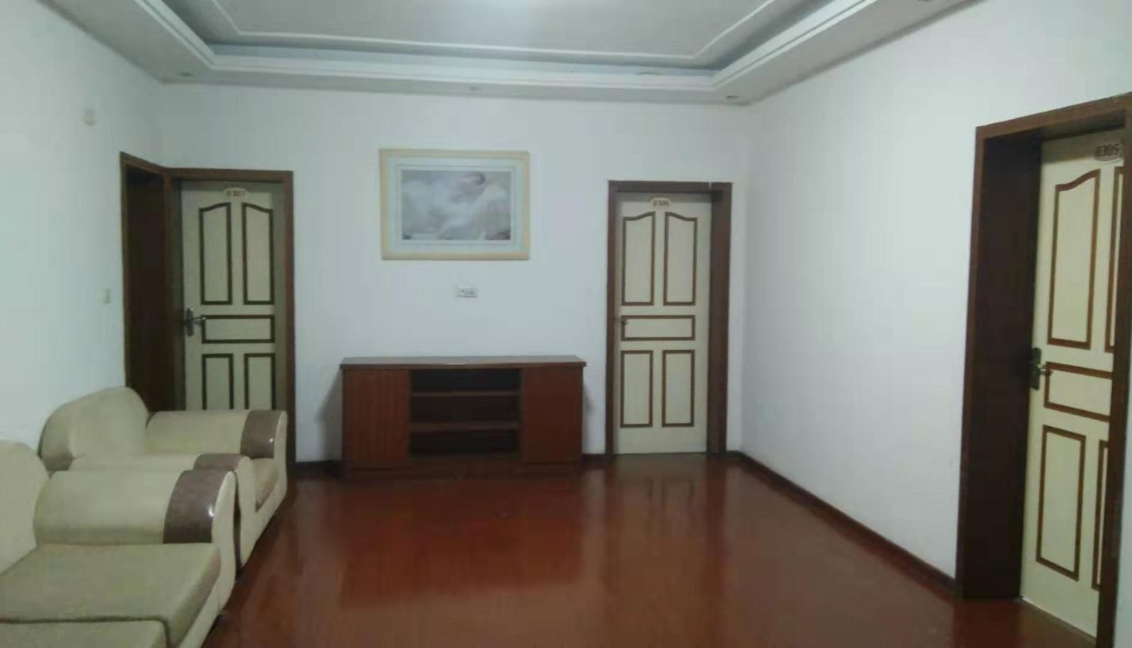 Kaitian Hotel