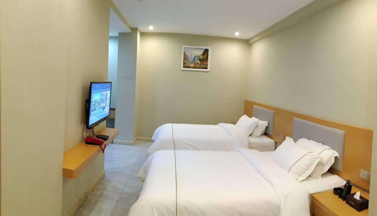 Camera business - Huanyu Hotel
