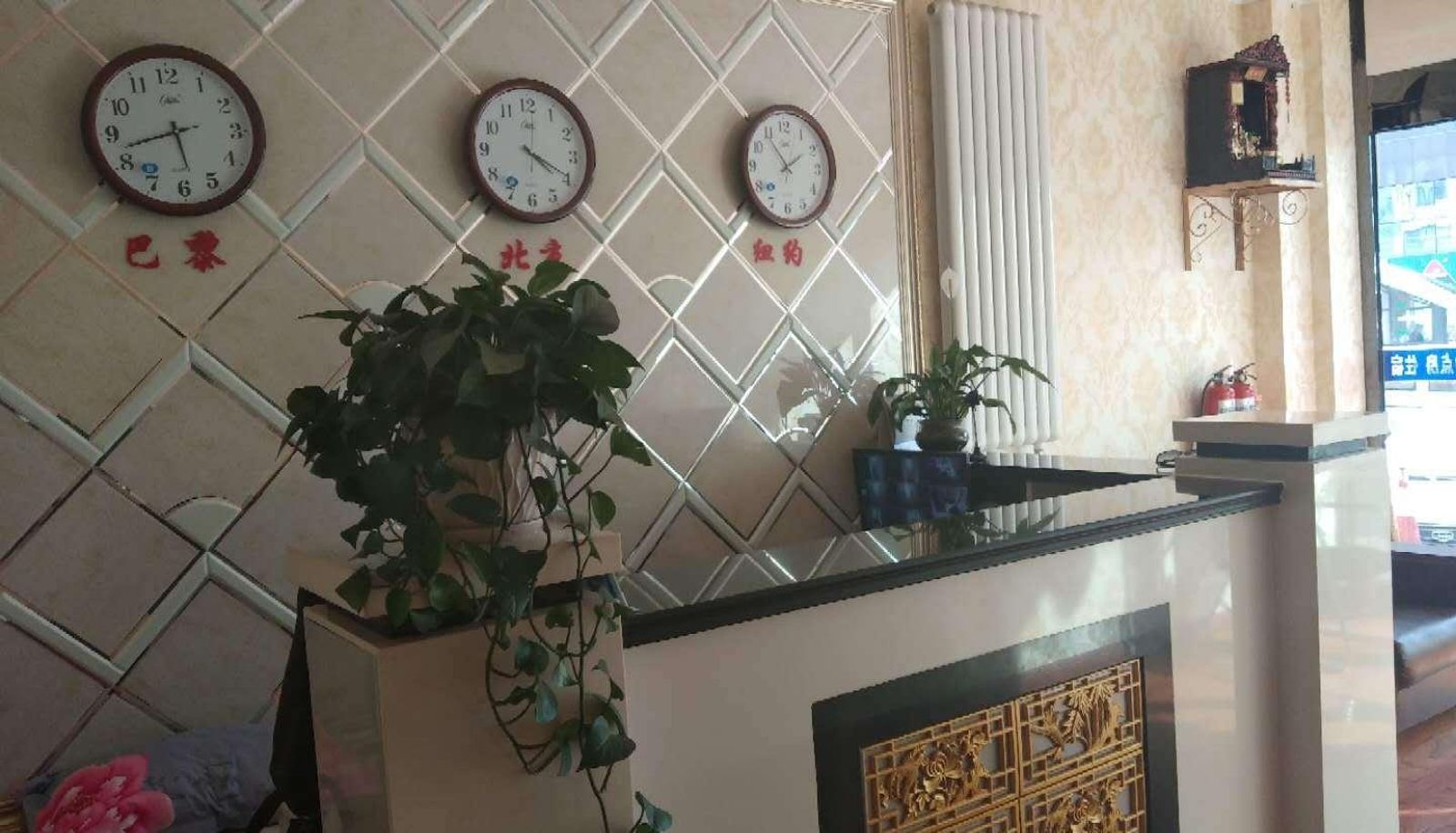 Hotel Außenbreich - Heshengyuan Business Hotel