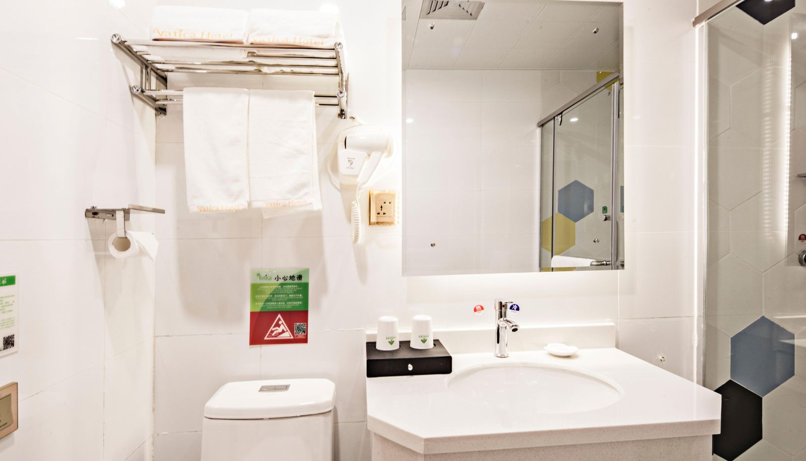 Chambre Business - Qingpi Tree Hotel (Tianjin Jinnan International Exhibition Center University City Yongwang Plaza Store)
