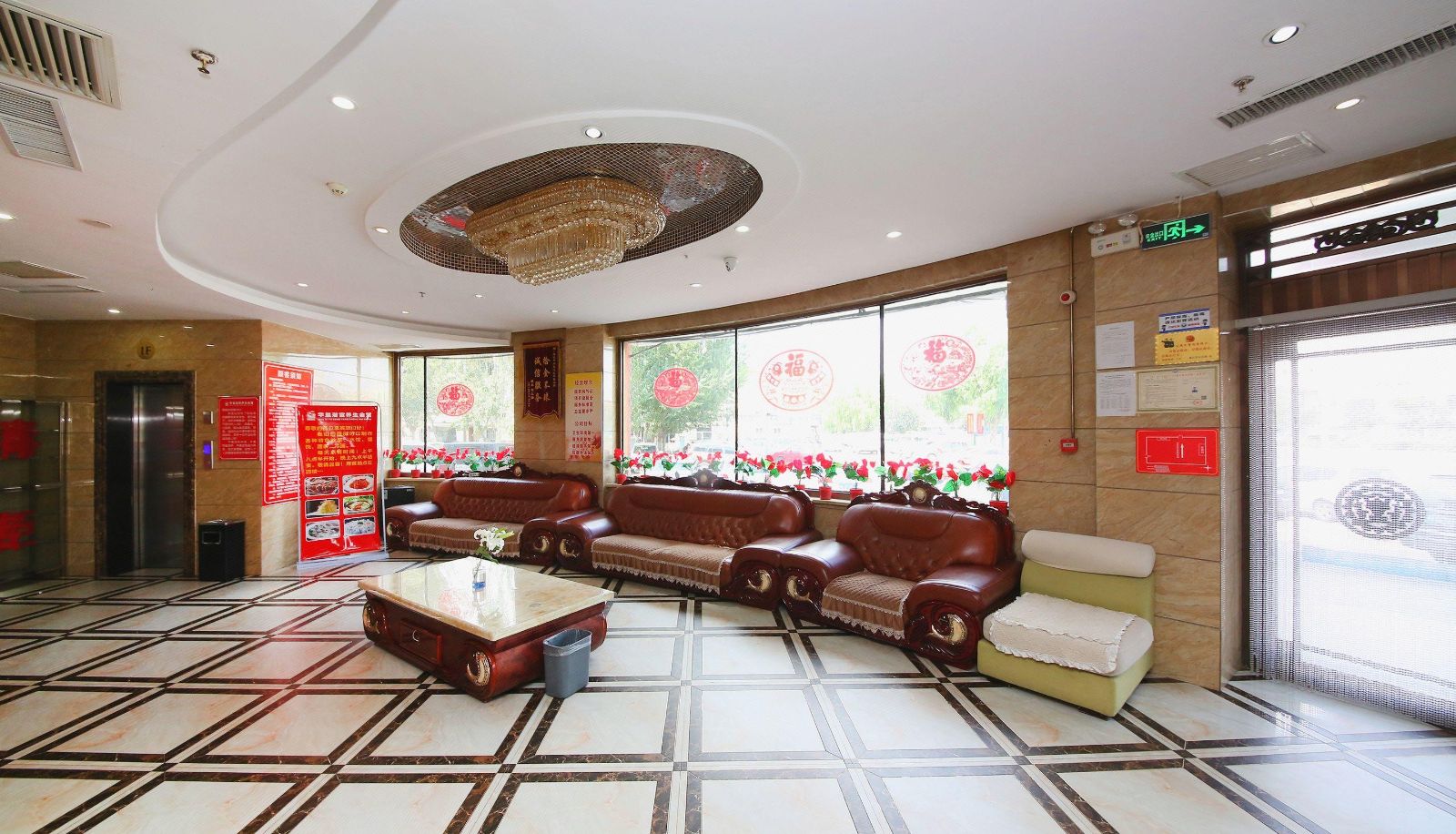 Hotel outdoor area - Huaxi Bathing Palace Health Club