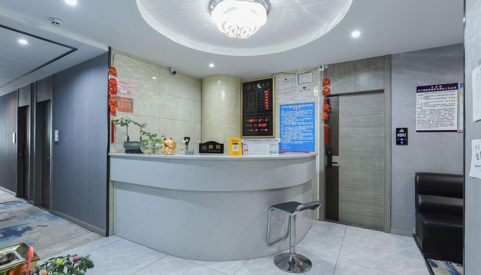 Area esterna dell'hotel - Dongxin Hotel