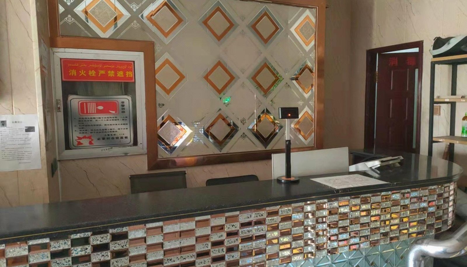 Zona exterior del hotel - Lucky Hotel