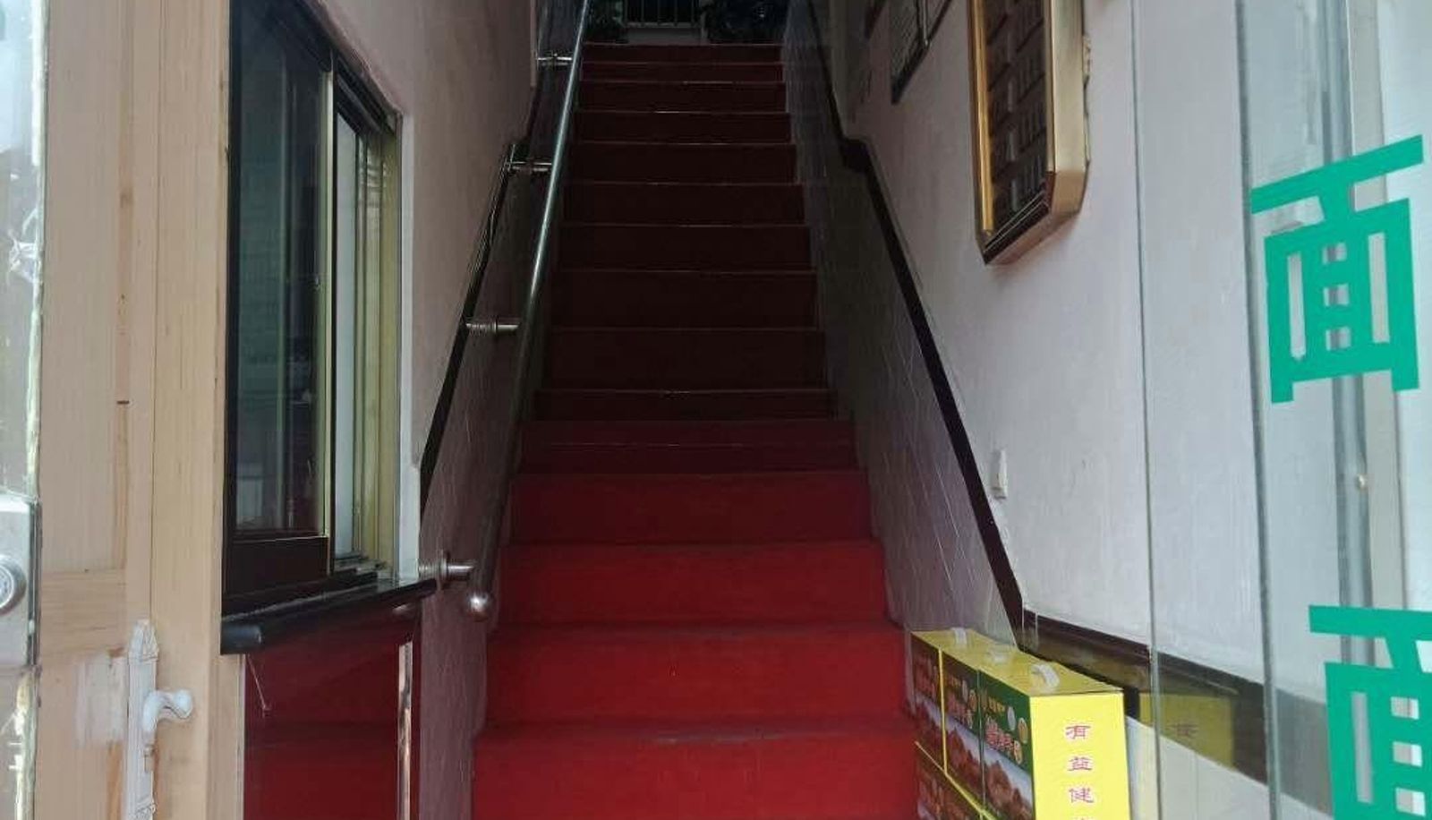 Zona exterior del hotel - Tiantian Hotel
