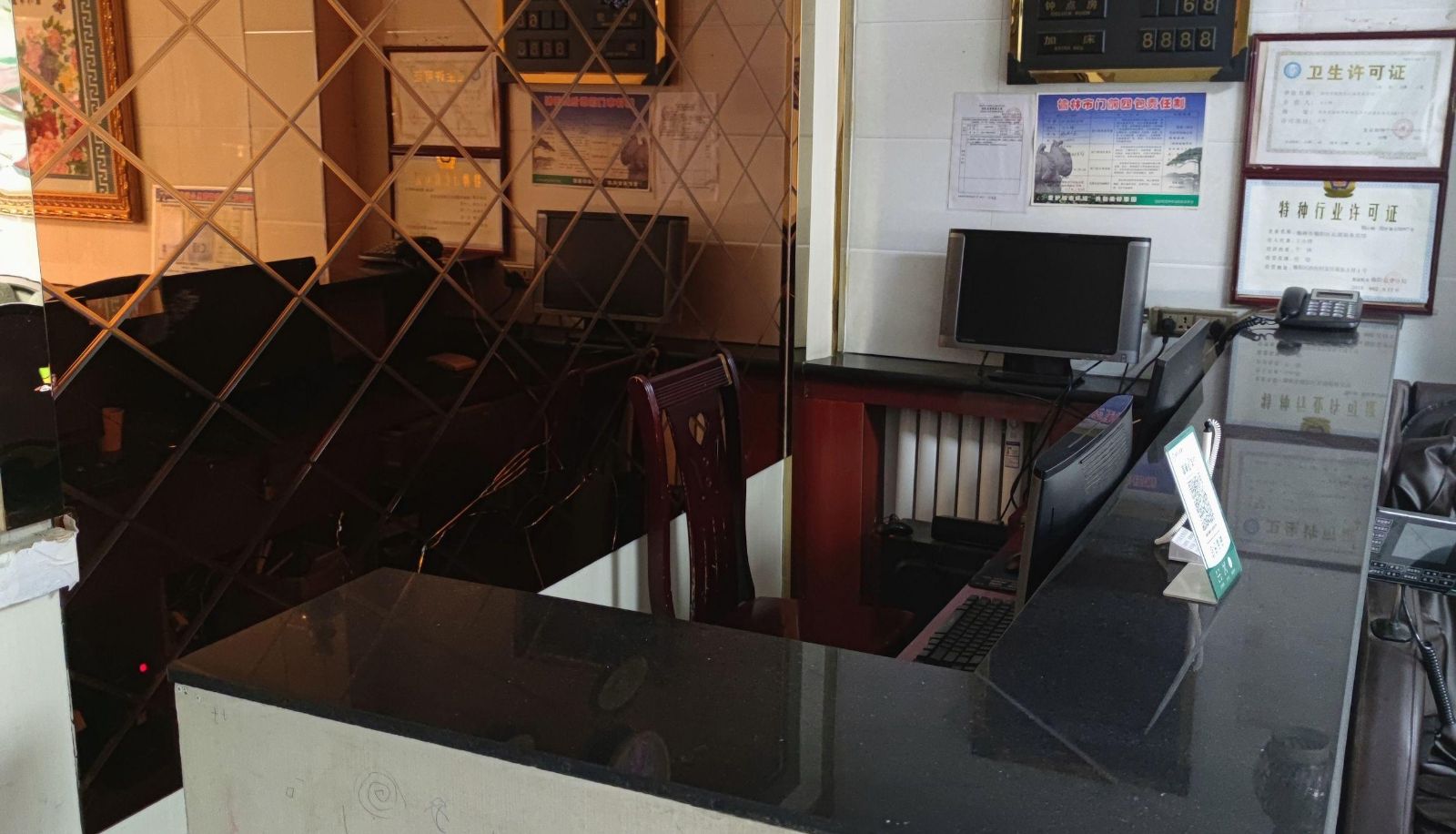 Hotel outdoor area - Qinyuan Business Hotel