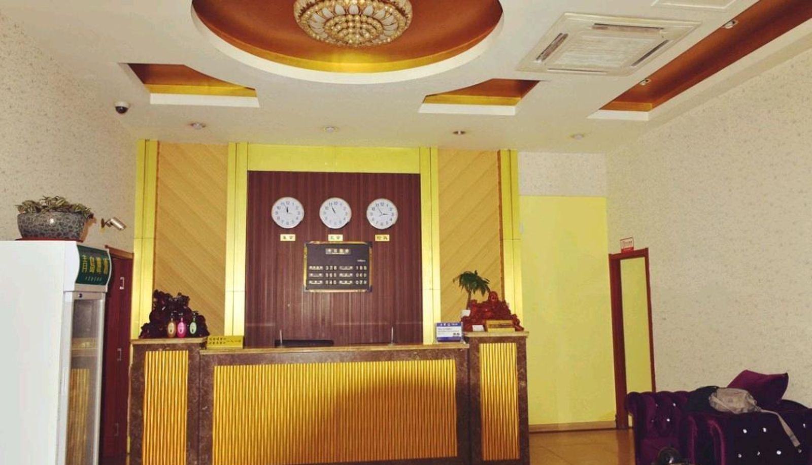 Zewnętrzna część hotelu - Oufei Chain Hotel (Taidong Pedestrian Street Huayang Road Branch)