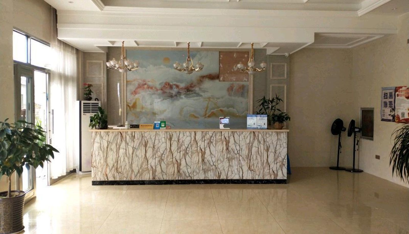 Zona exterior del hotel - Shengxiang Fashion Hotel