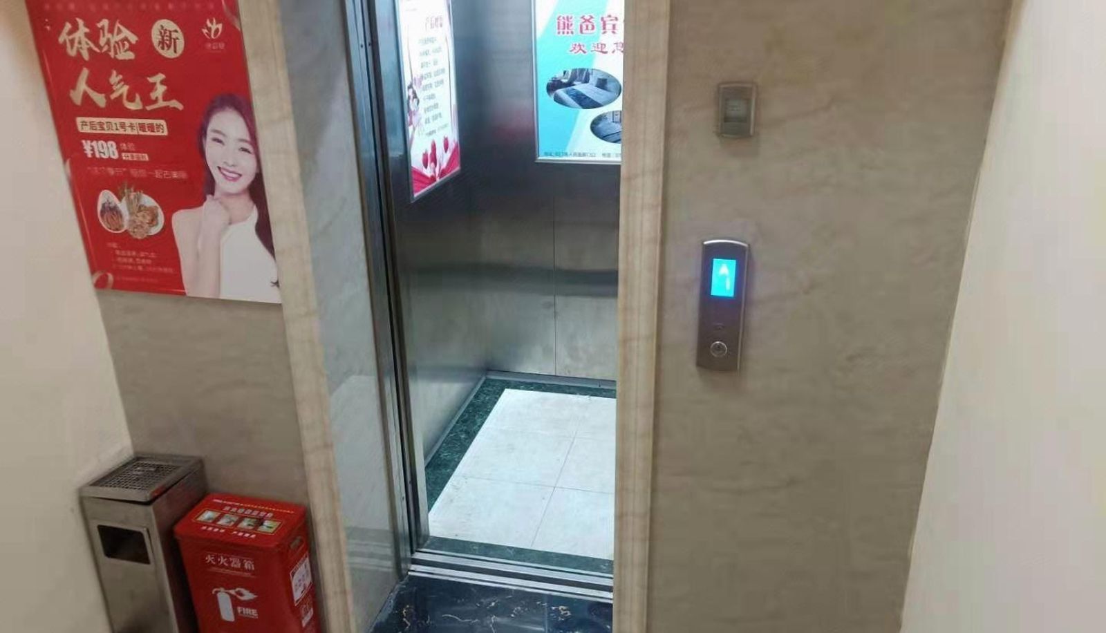 Xiong Dad Hotel