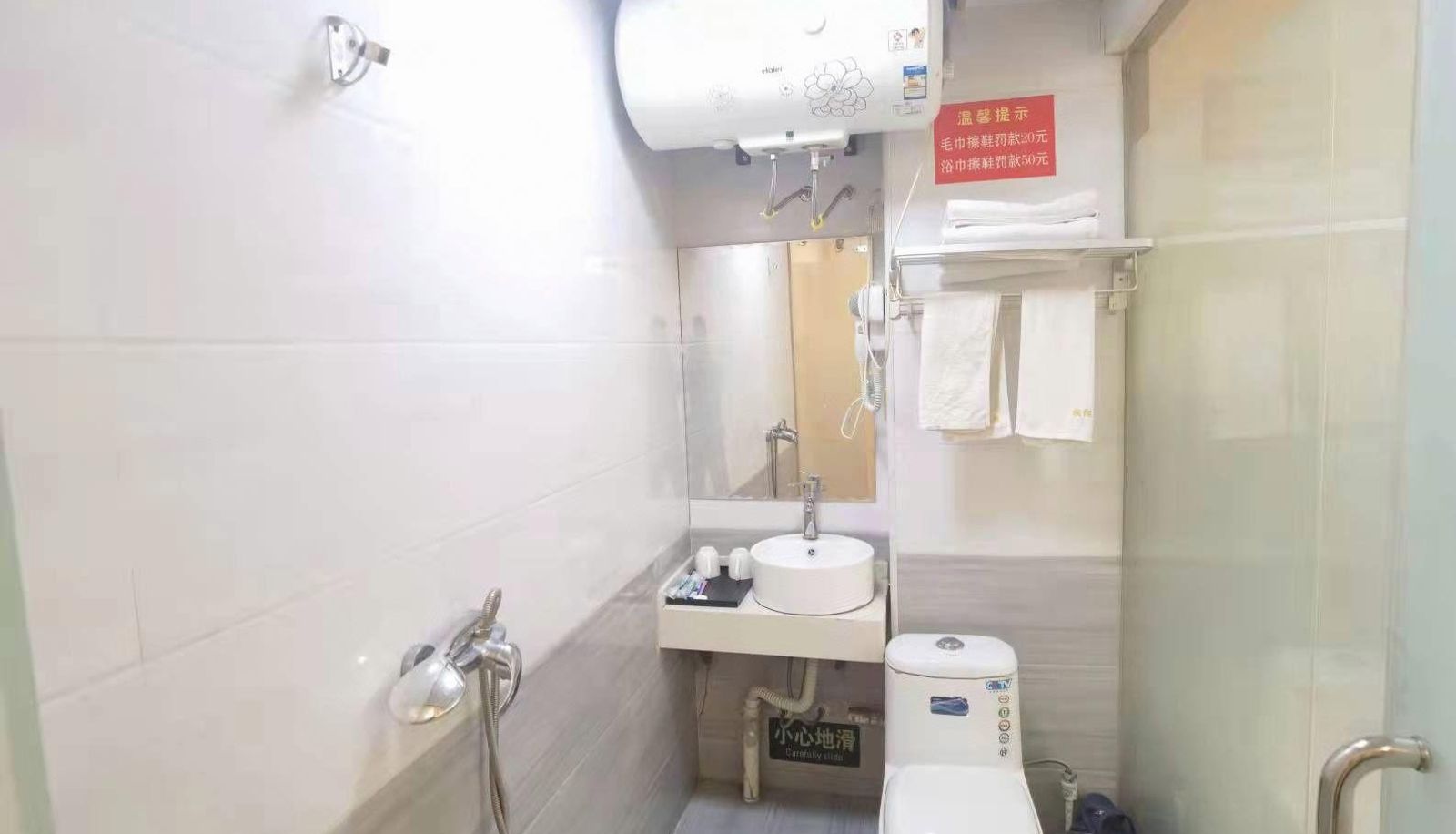 Habitación corporativa - Longnan Tongyang Hotel