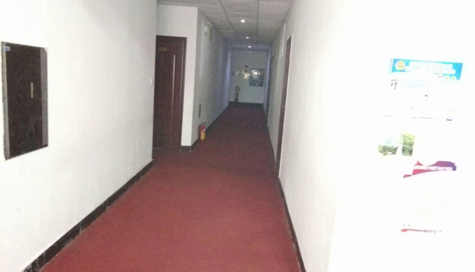 Extérieur de l'hôtel - Fanghui Hotel