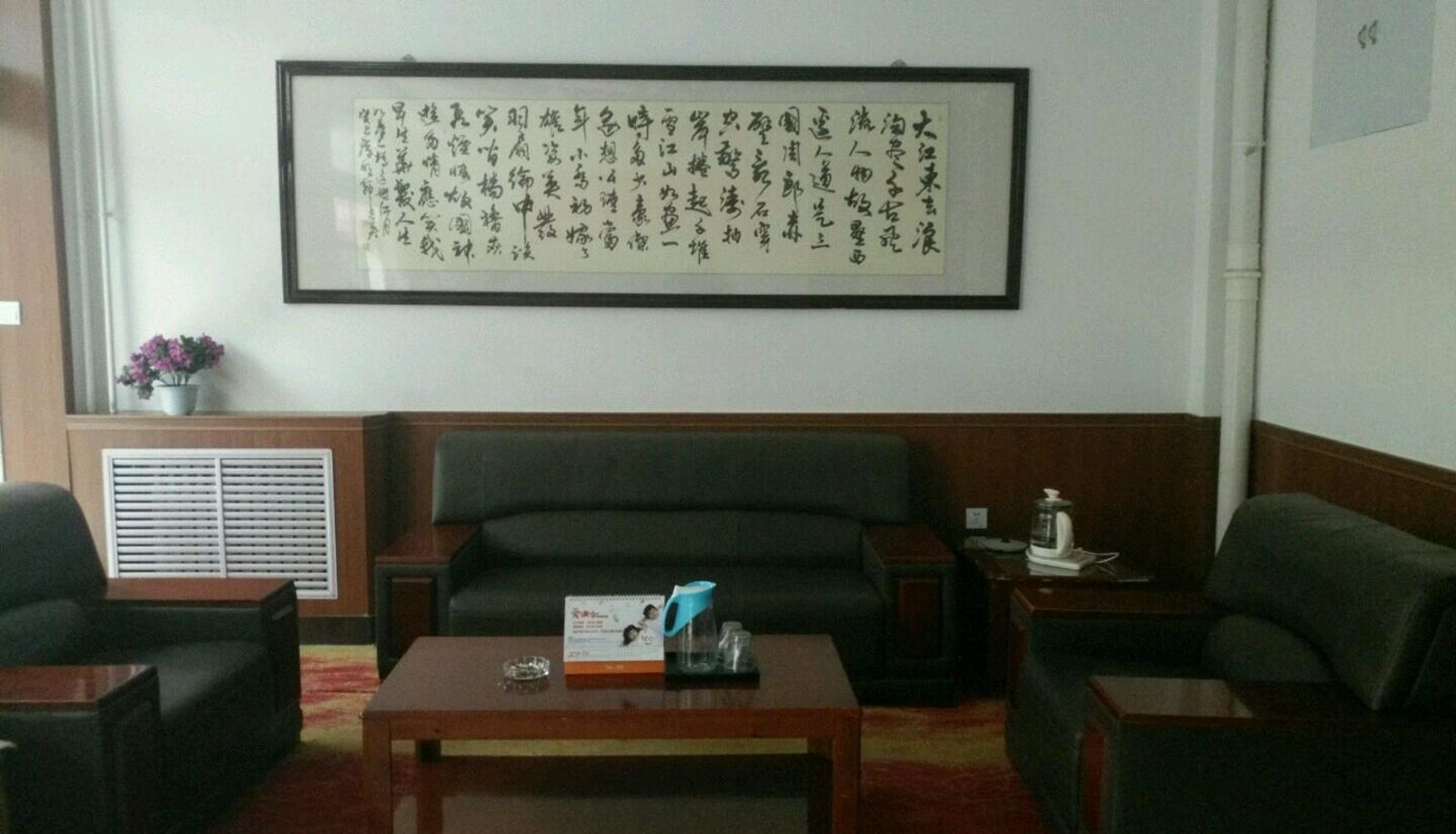 Extérieur de l'hôtel - Shuya Business Hotel