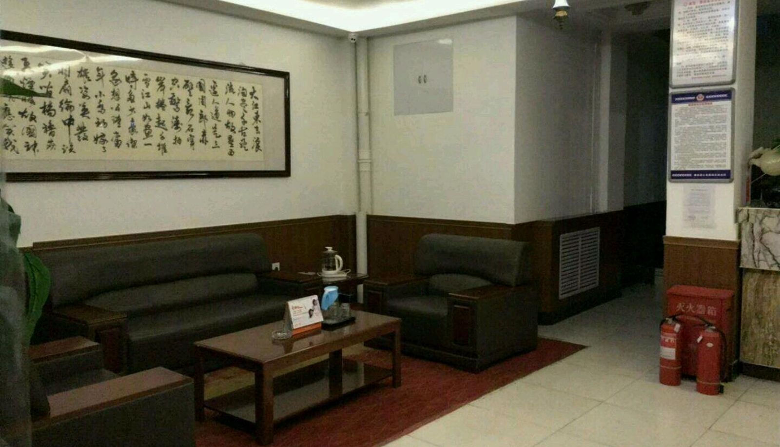 Extérieur de l'hôtel - Shuya Business Hotel