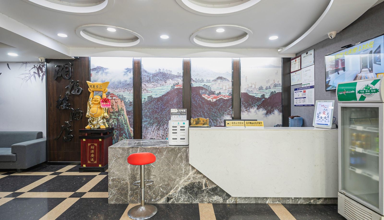 Hotel Außenbreich - Xiangfu Tower Boutique Hotel (Future Cloud Store)