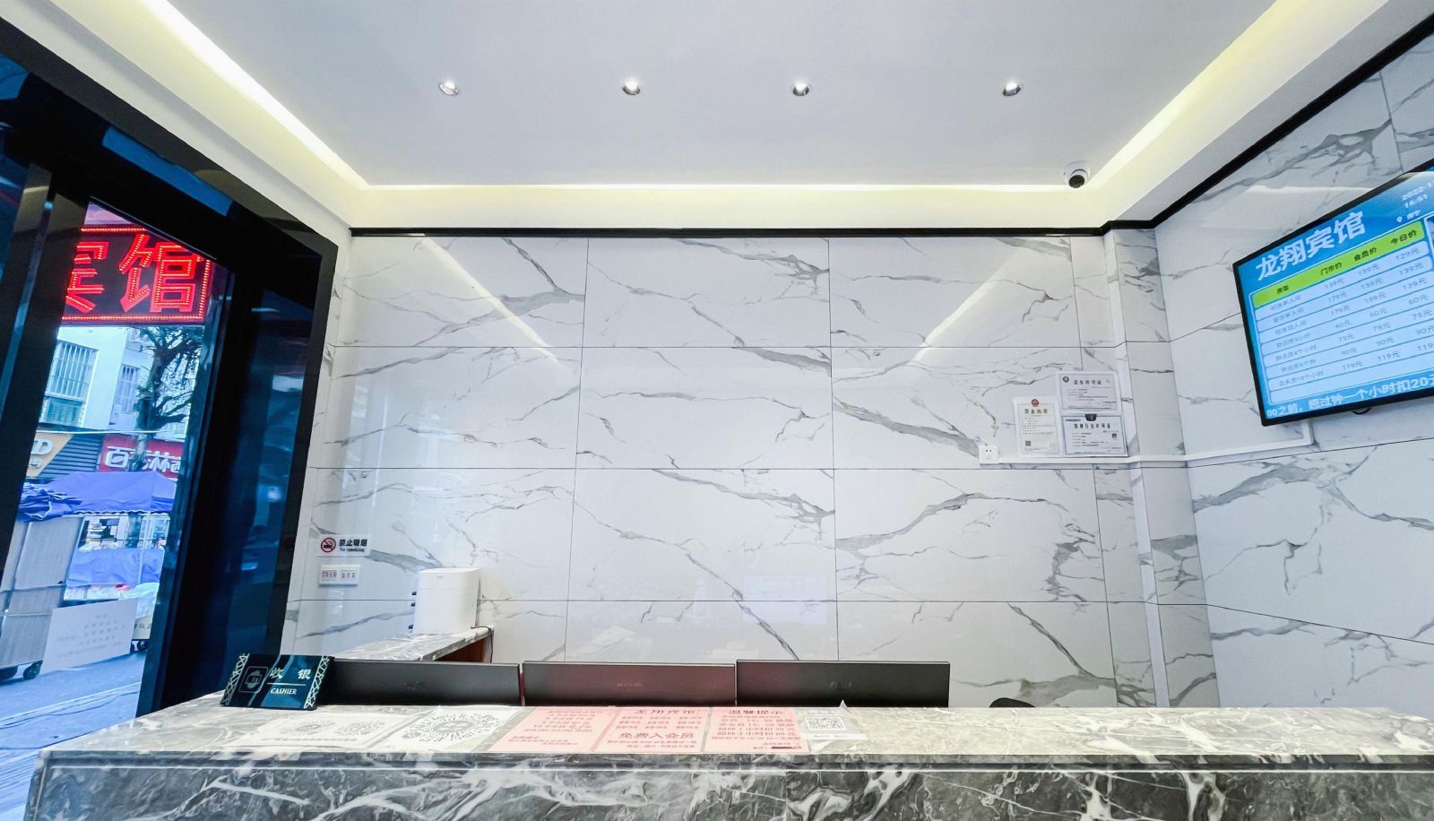 Hotel outdoor area - Nanning Longxiang Hotel (Xianhu Oriental Plaza Branch)