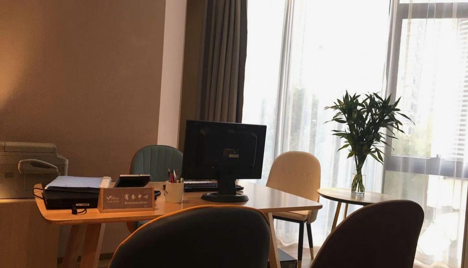Hotel Außenbreich - Shaoxing Qinyi Hotel (Keqiao Yintai Branch)
