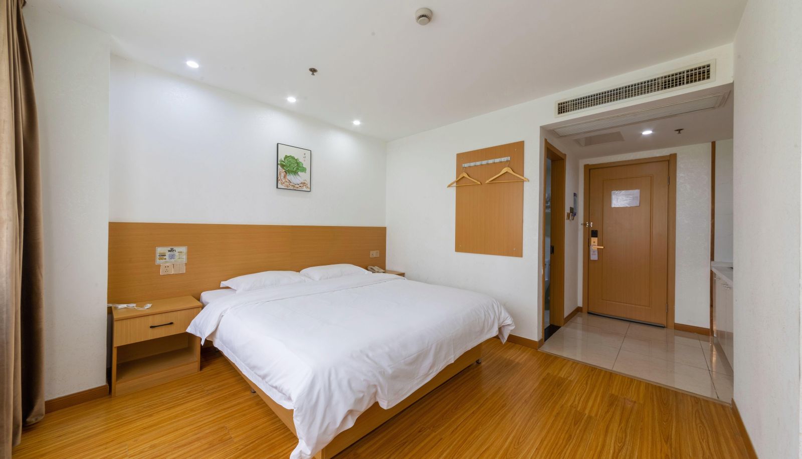 Business room - Haimen Lianshang Hotel (Haimen Jiefang Middle Road Branch)