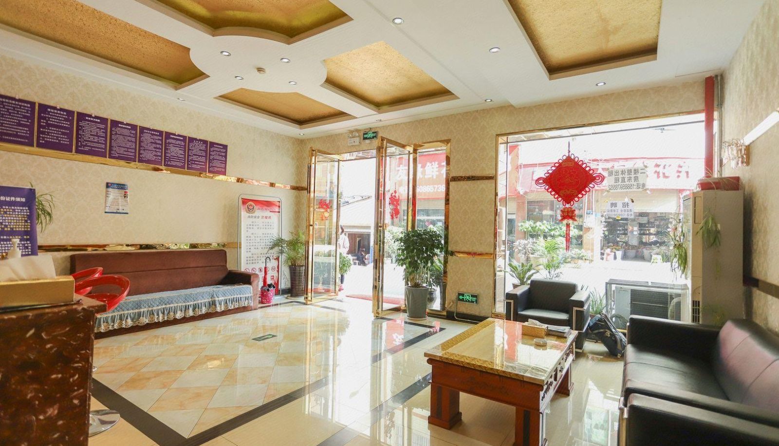 Hotel outdoor area - Vipshop Business Hotel