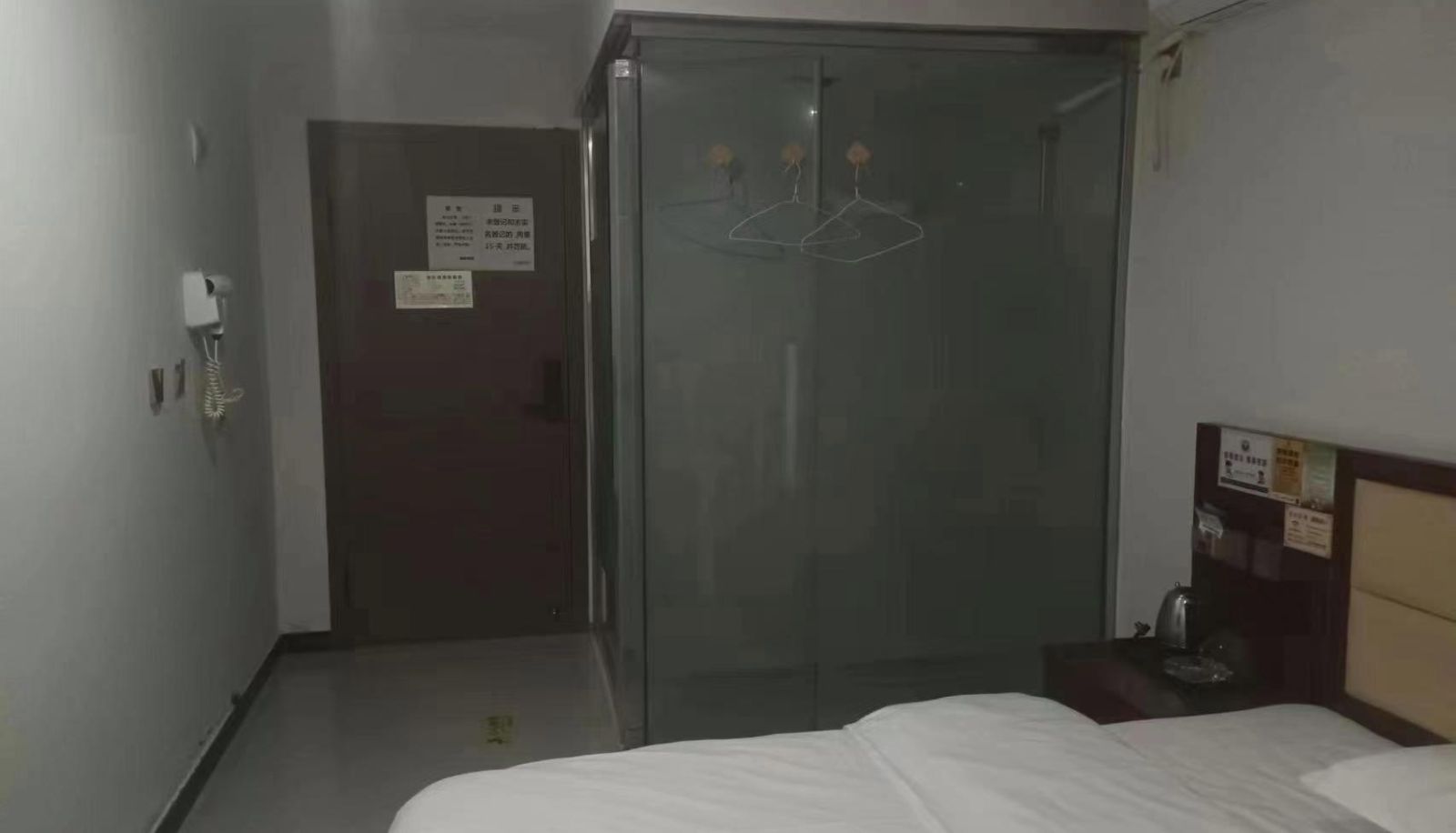 Kamer - Chunlin Hotel (Shoe City Phase III Store)