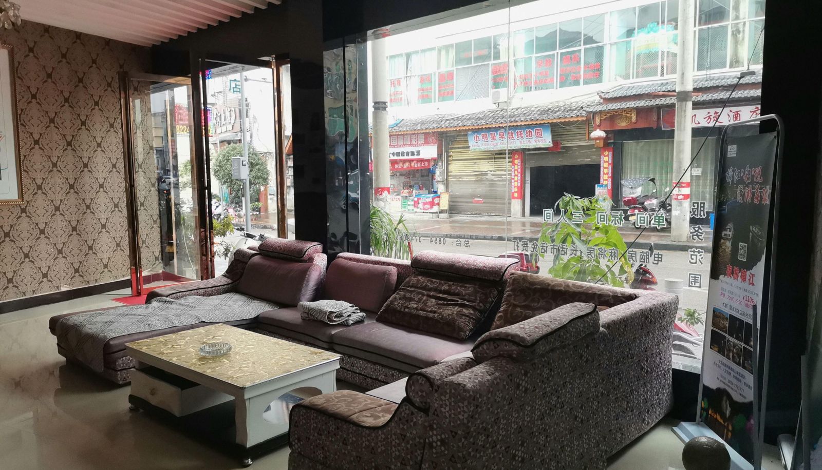 Hotel Außenbreich - Xingchen Business Hotel (Libo Ancient Town Food Street Store)