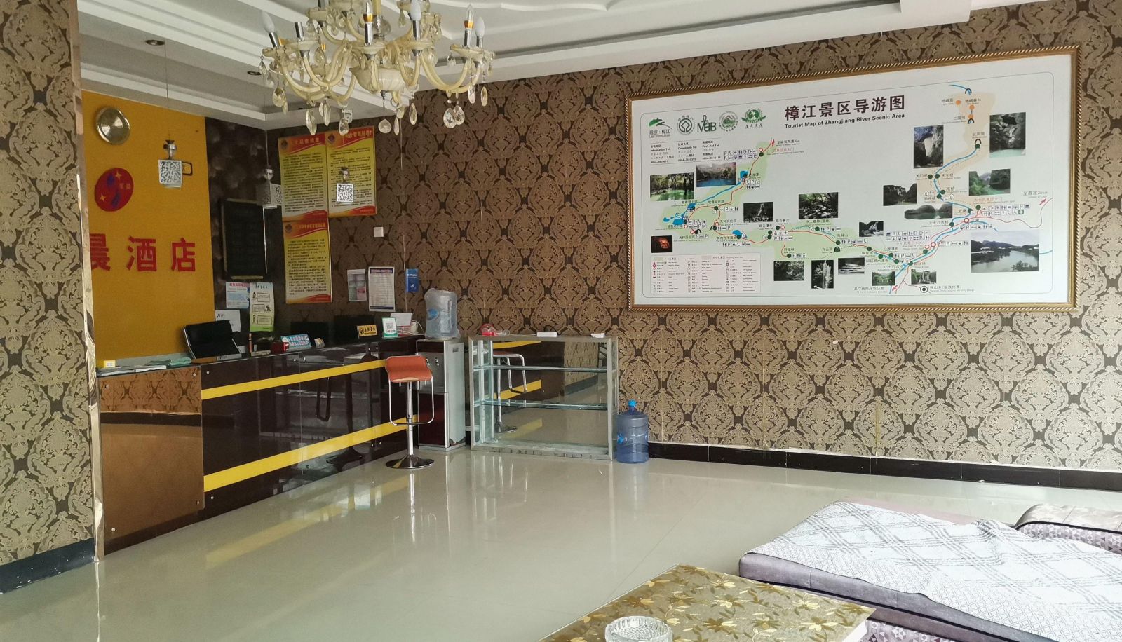 Hotel Außenbreich - Xingchen Business Hotel (Libo Ancient Town Food Street Store)