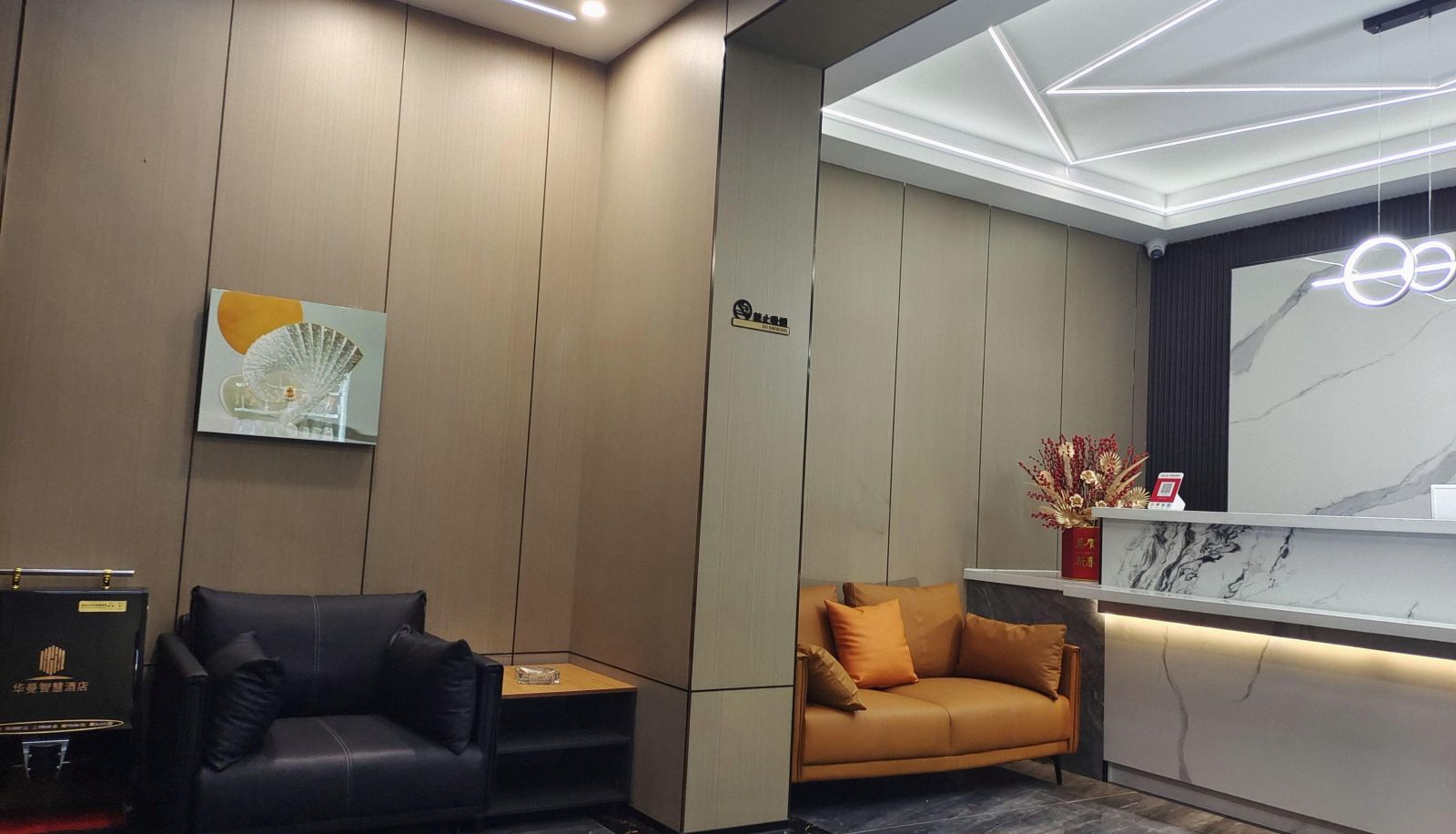 Zewnętrzna część hotelu - Huaman Smart Hotel