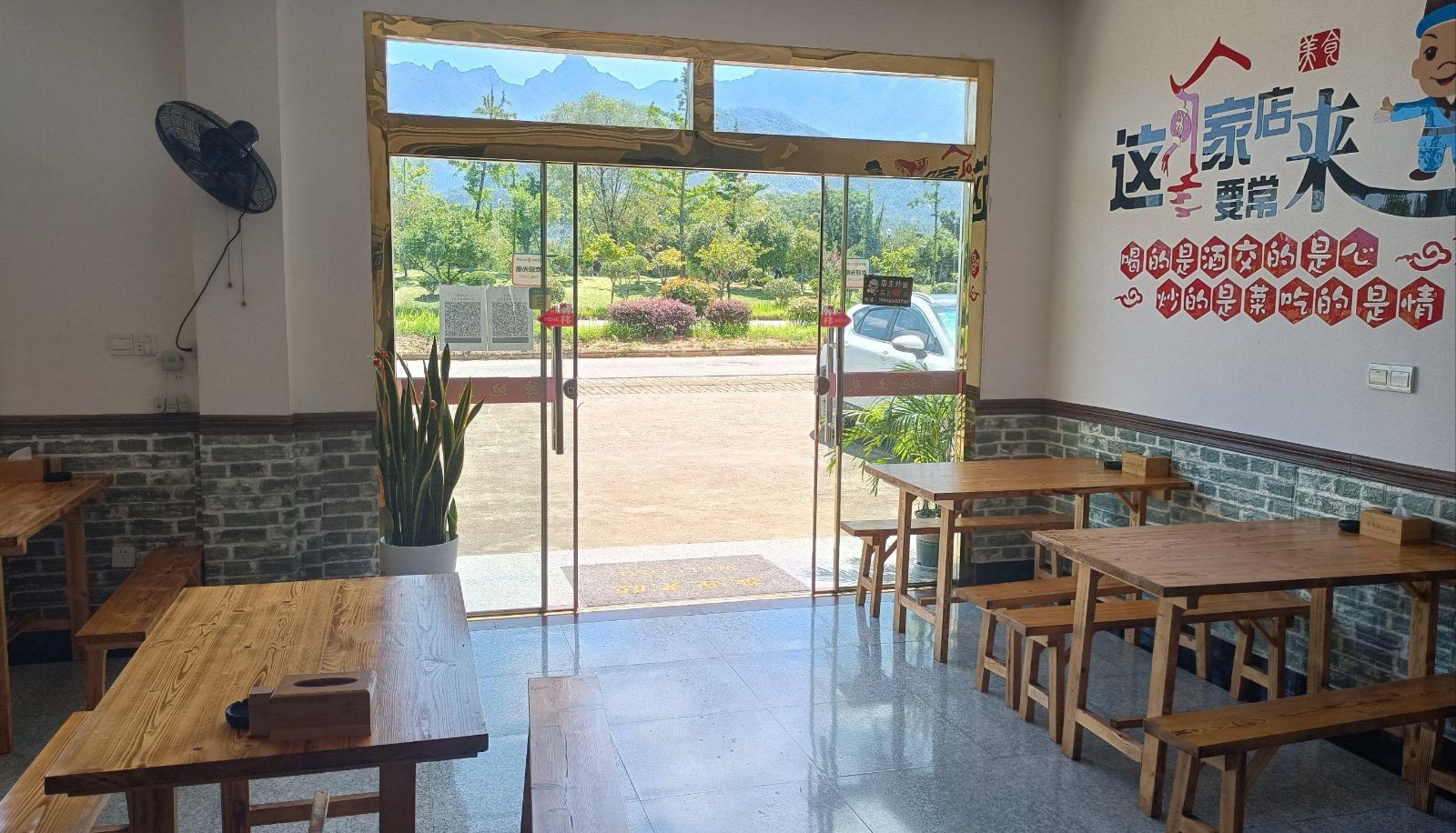 Hotel Außenbreich - Getting Better and Better Homestay (Jiuhua Mountain Tourist Service Center Store)