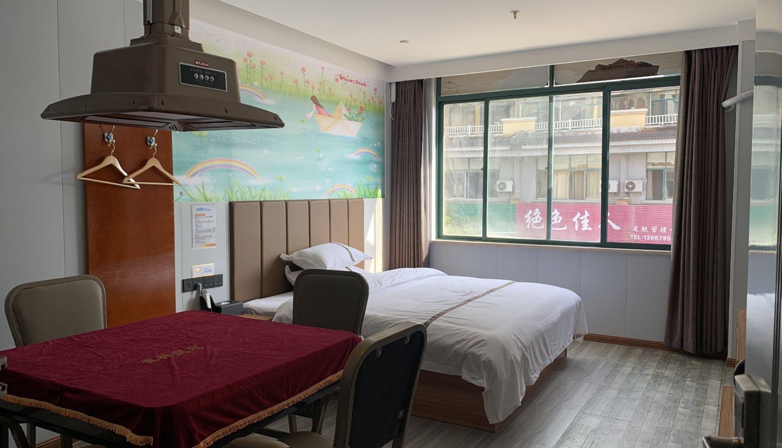 Zimmer - Ruigao Smart Hotel
