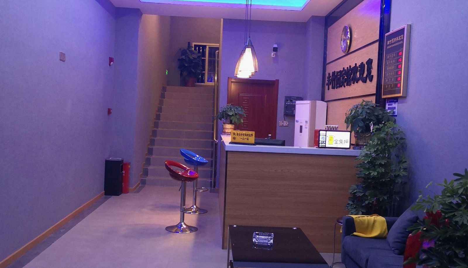 Zewnętrzna część hotelu - Fengzhuyuan Business Hotel (Huangshi No.2 Middle School Branch)