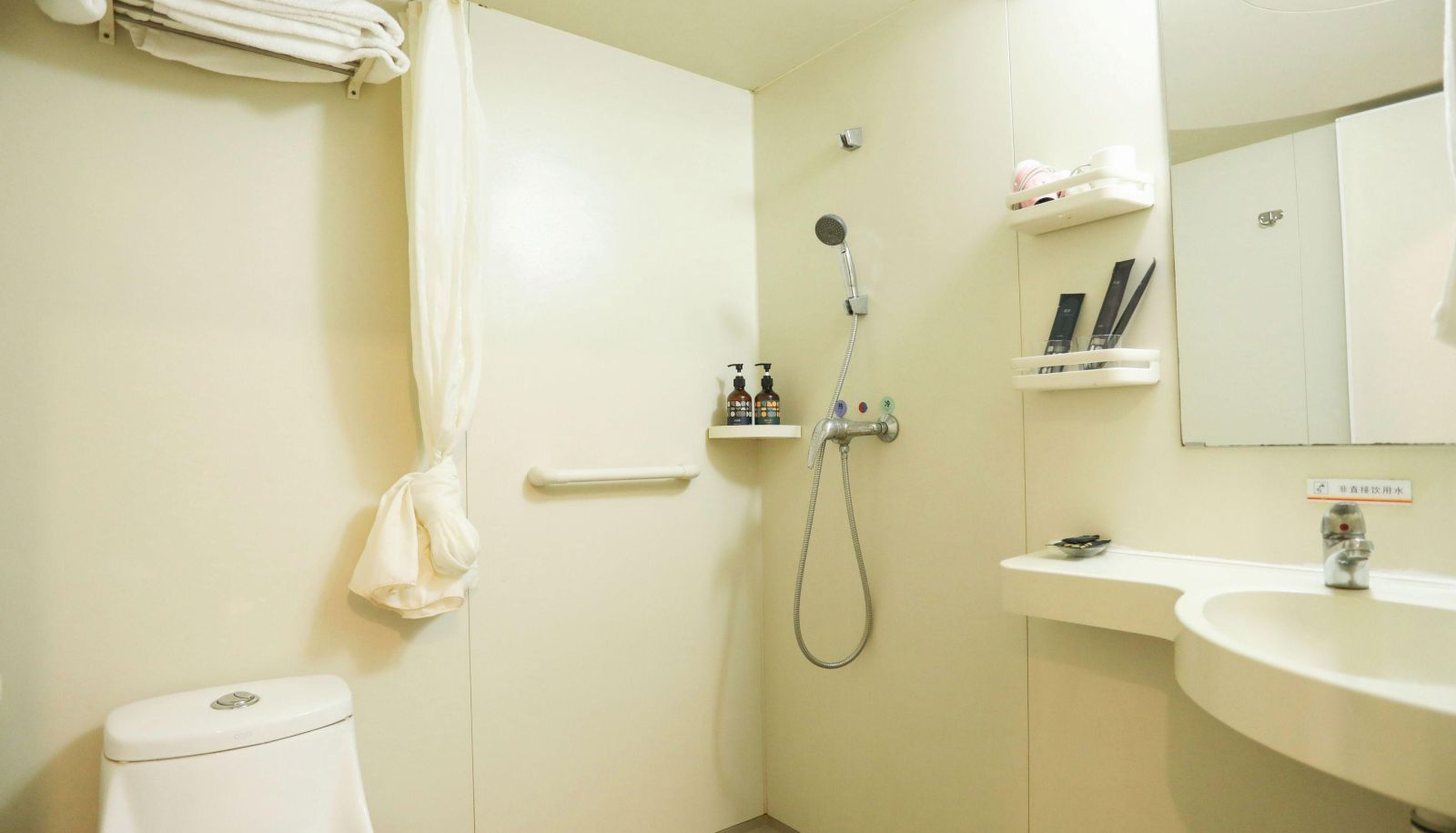 Chambre Business - Light Stay · Yuexiang Hotel (Yanjiao Yanshun Road Branch)
